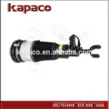 Спецификация Kapaco передняя левая амортизационная пружина 4F0616039R для Audi A6L (C6)